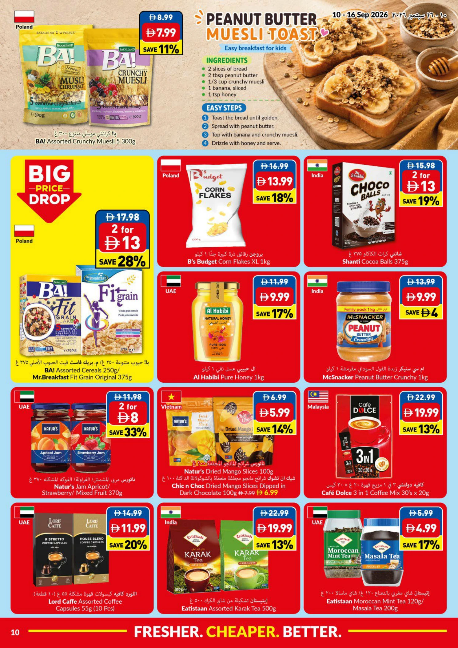 Flyer page 10