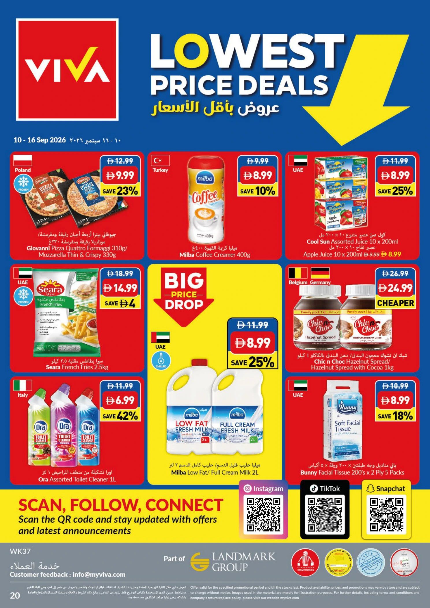 Flyer page 20