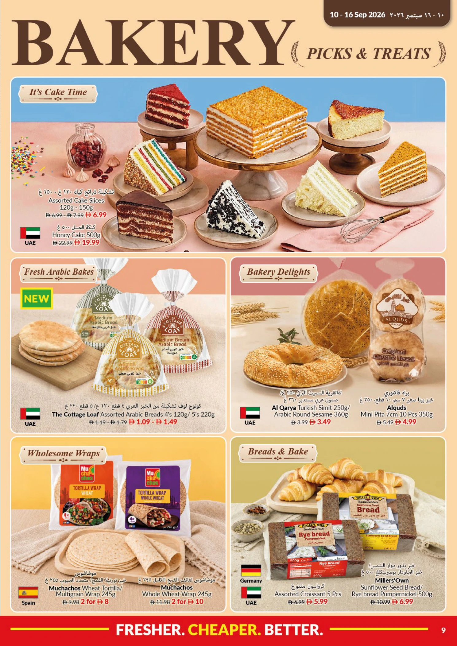 Flyer page 9