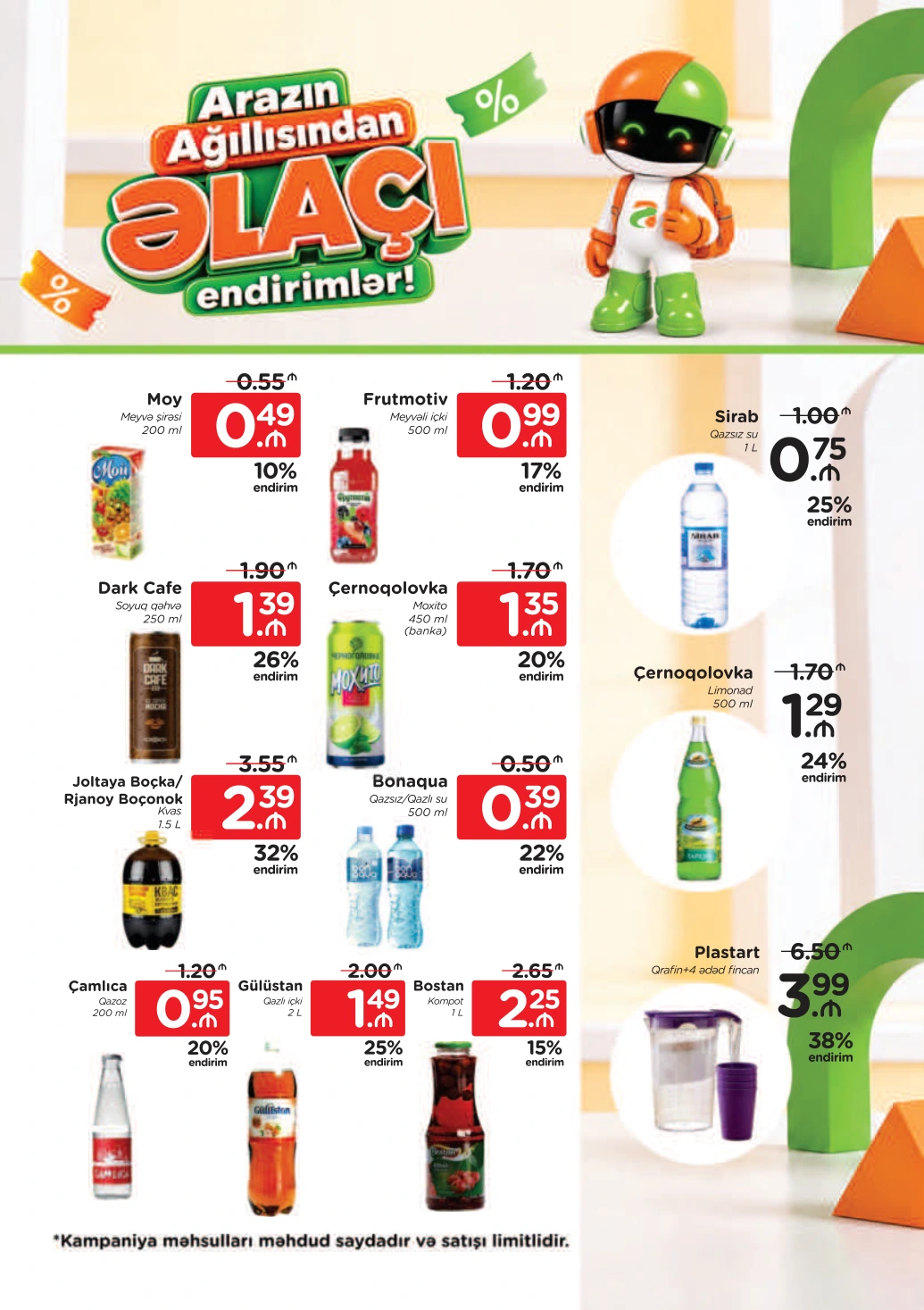 Flyer page 17
