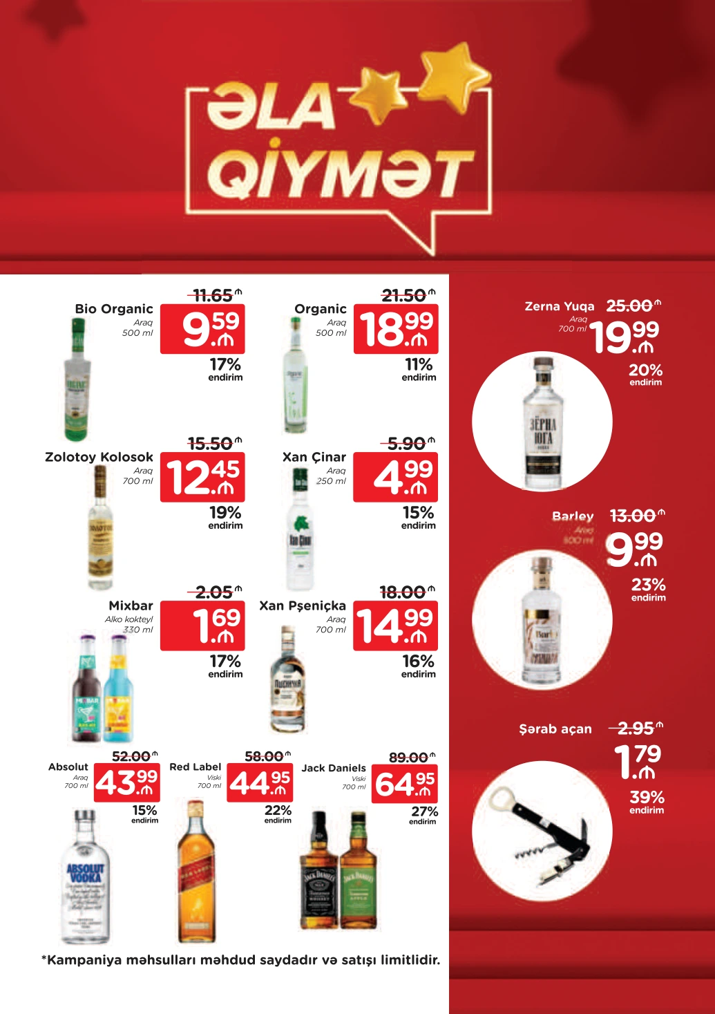 Flyer page 19