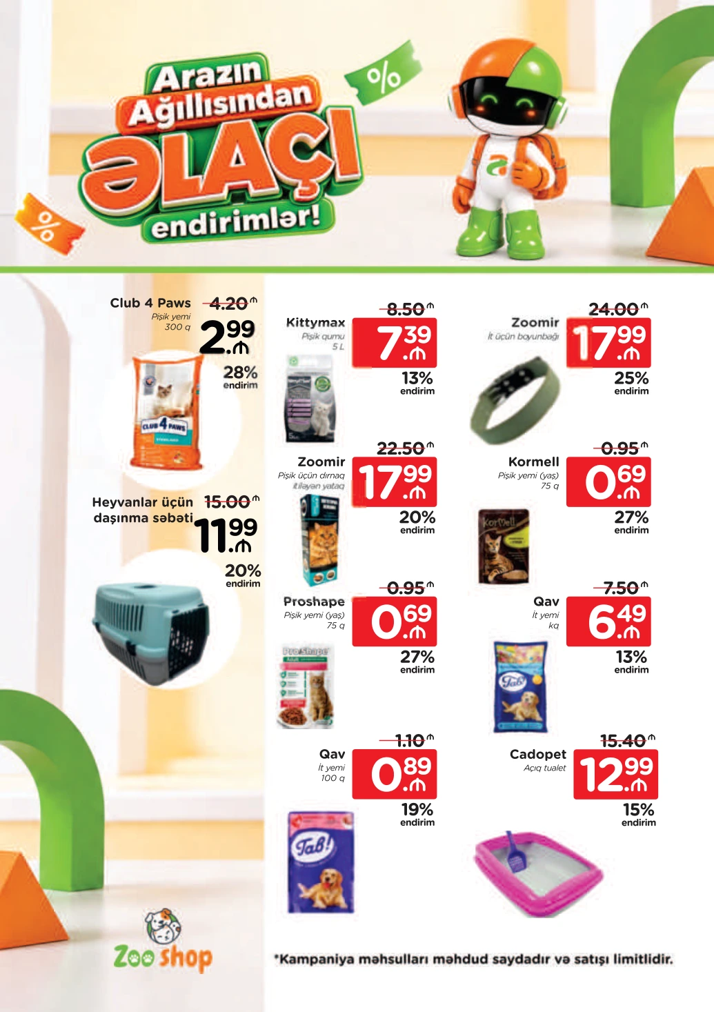 Flyer page 24