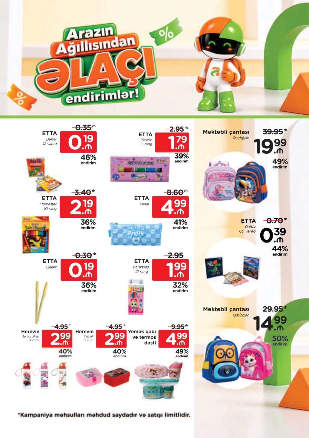Flyer page 25