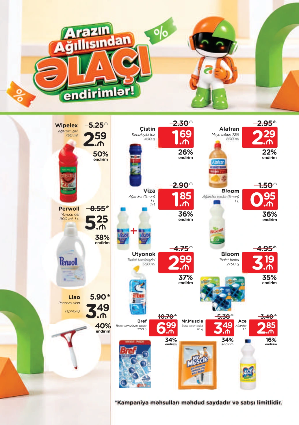 Flyer page 26
