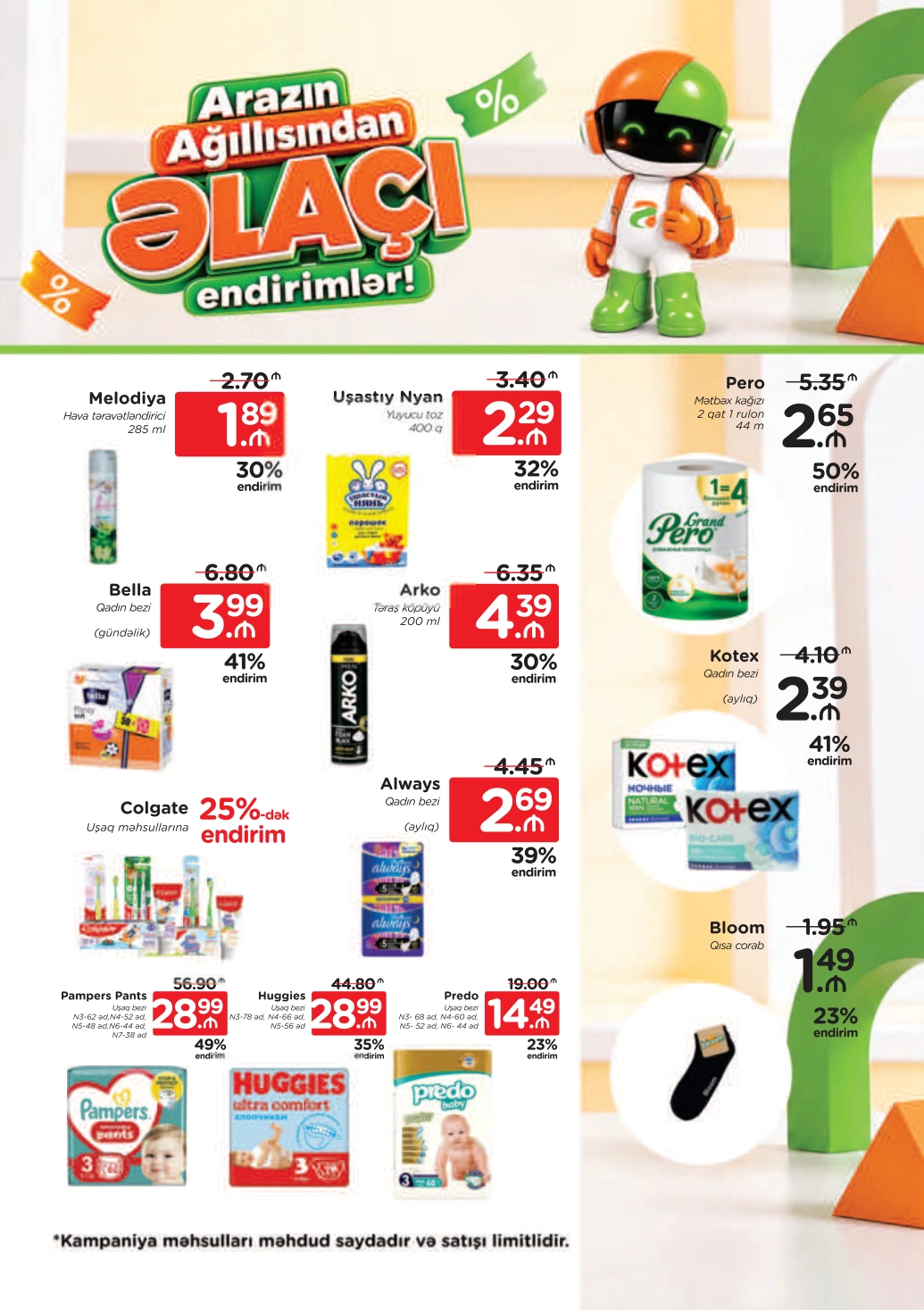 Flyer page 29