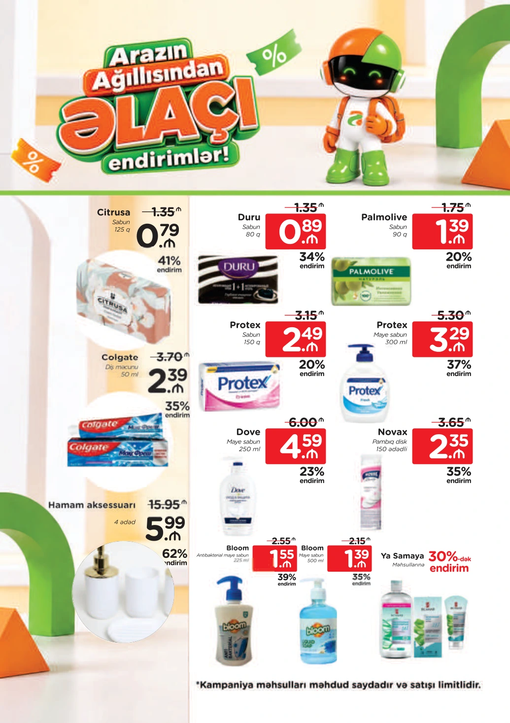Flyer page 32