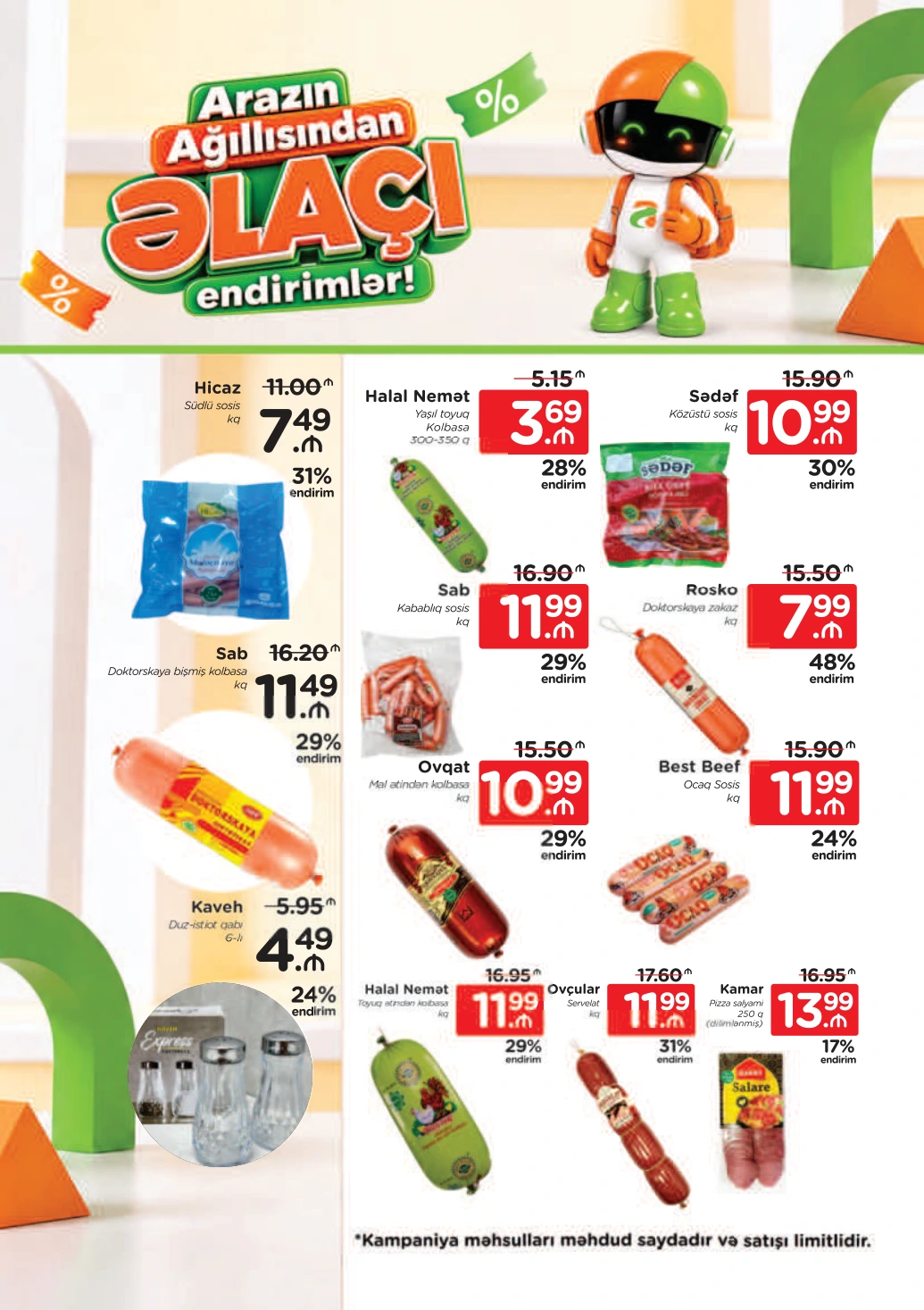 Flyer page 42