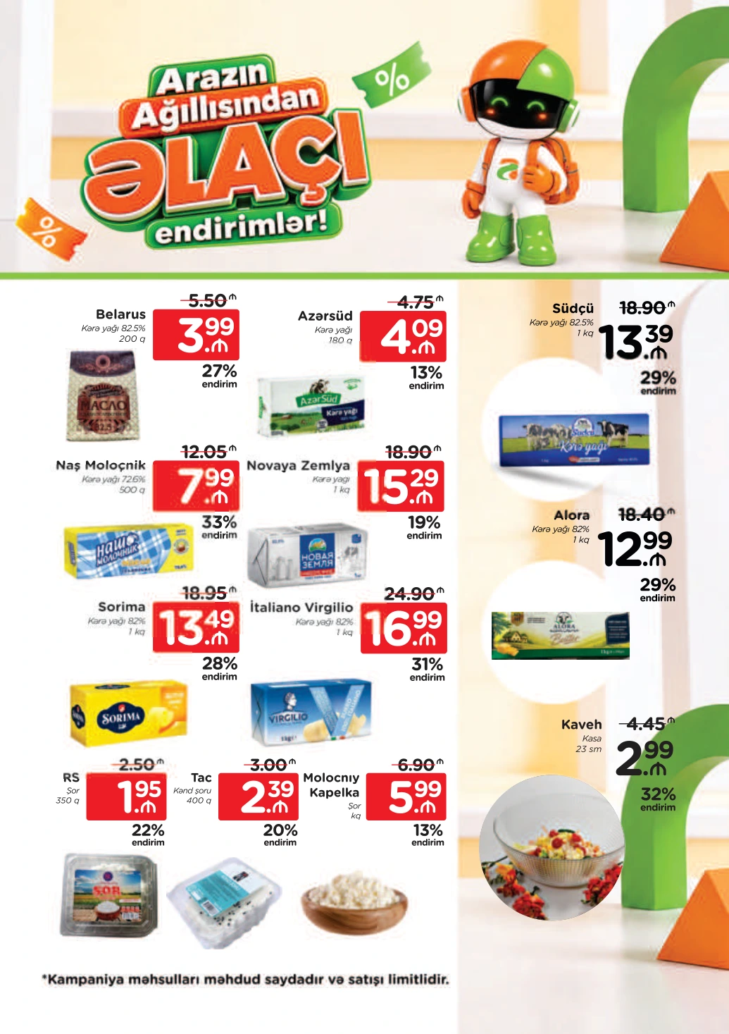 Flyer page 47