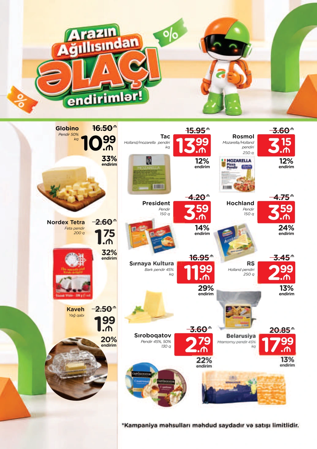 Flyer page 48