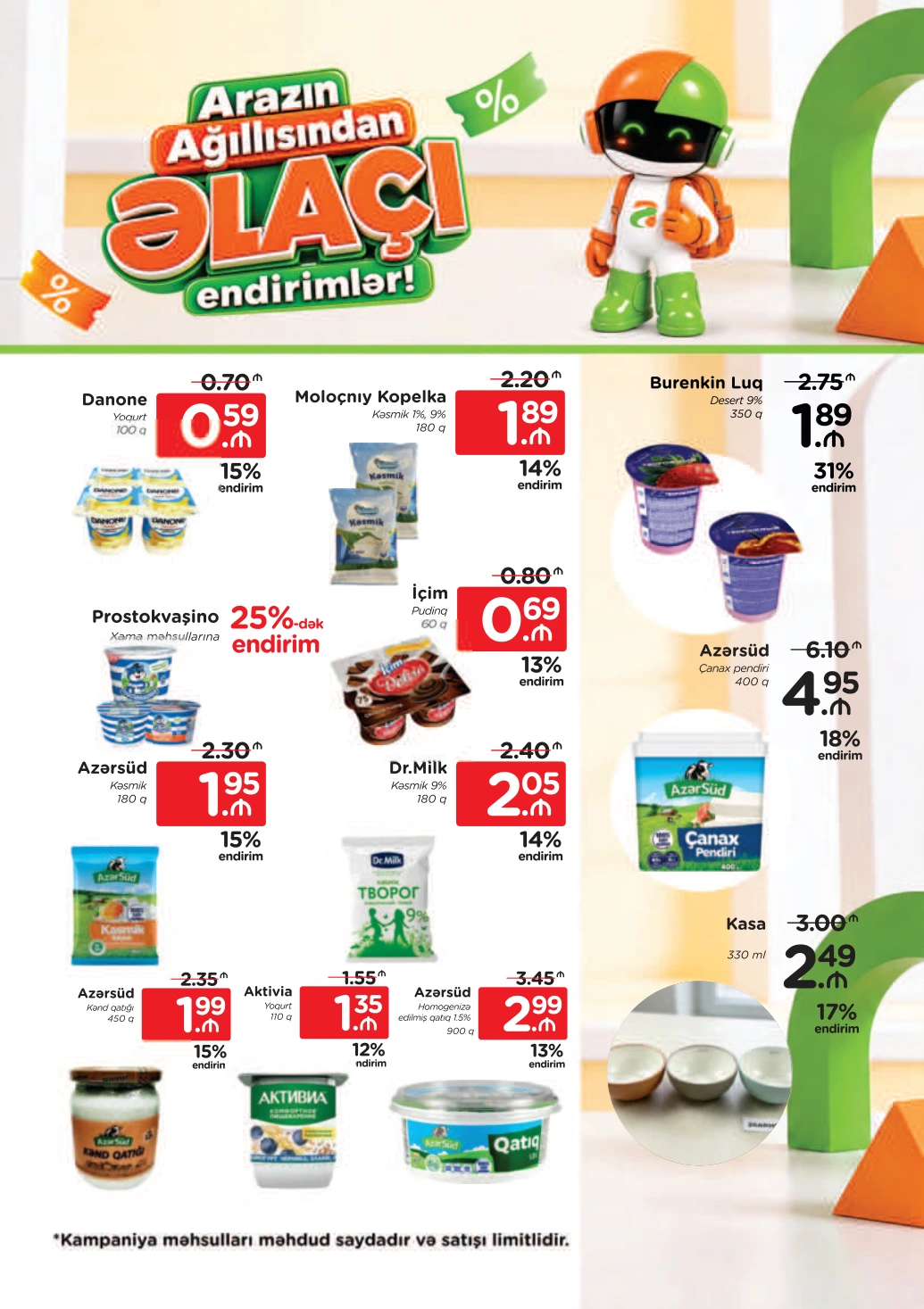 Flyer page 49