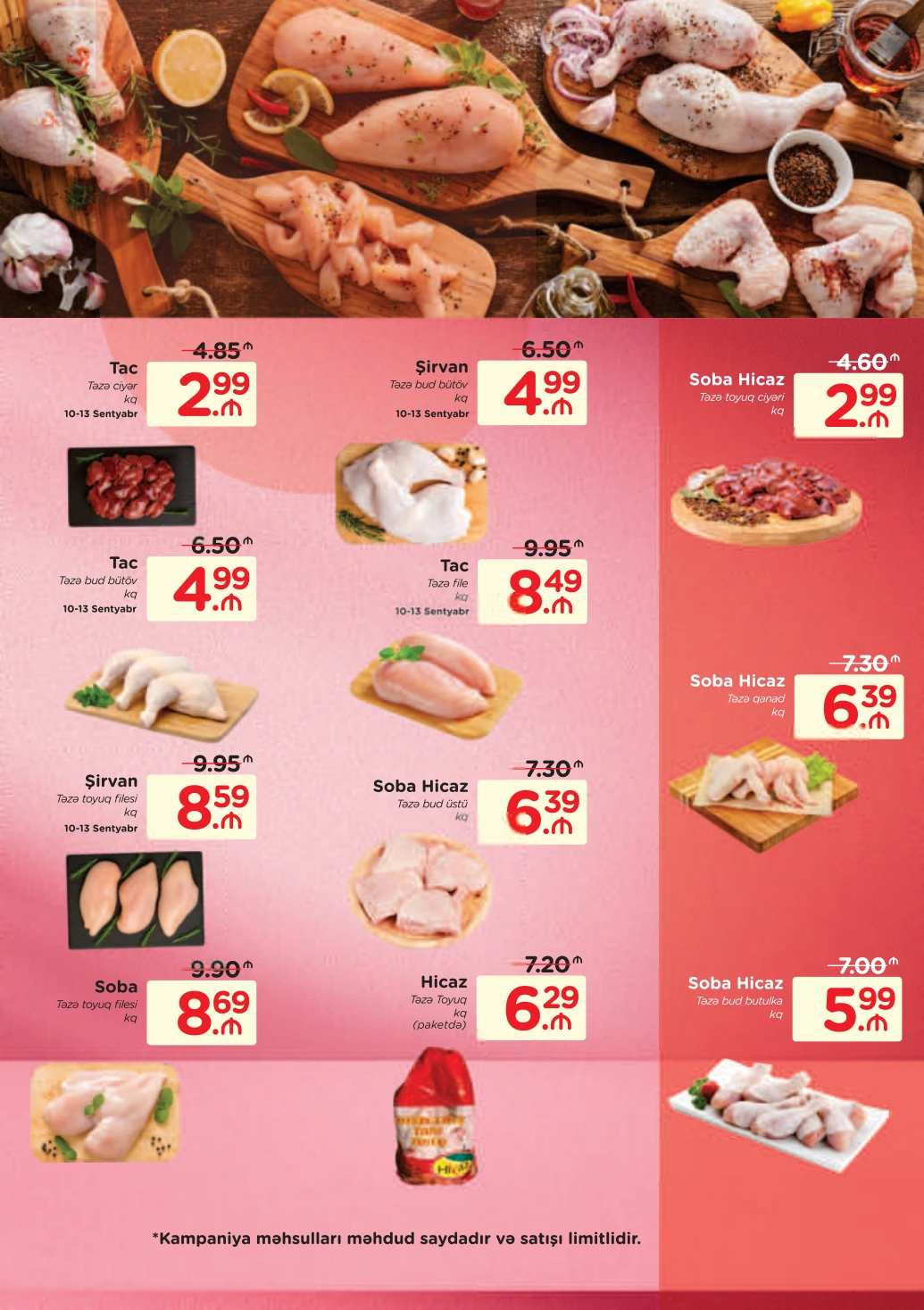 Flyer page 51