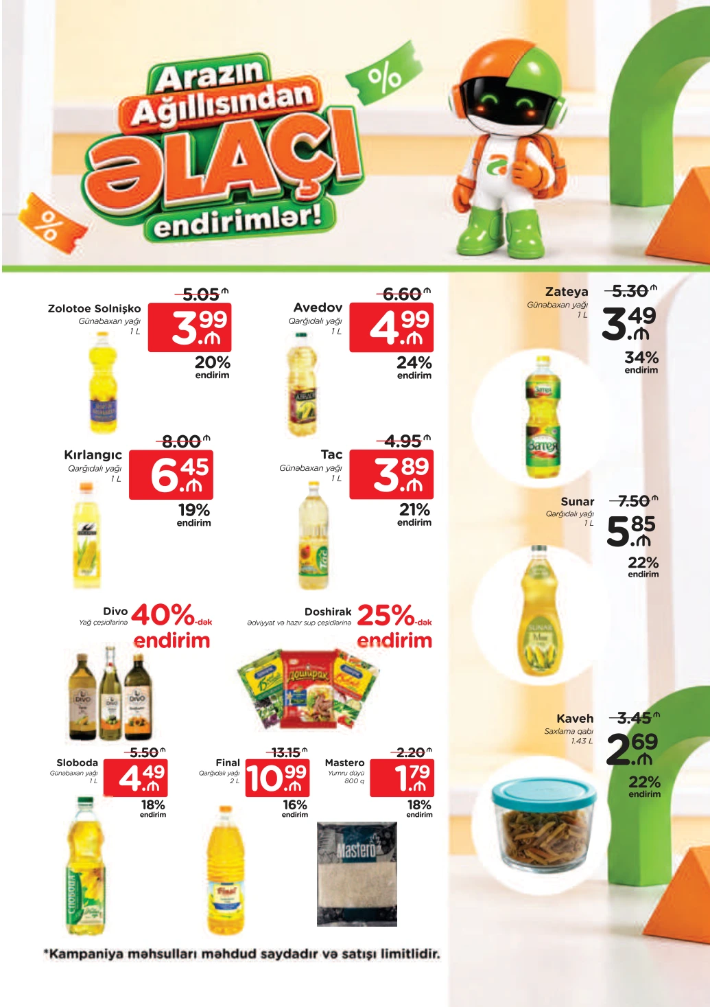 Flyer page 7