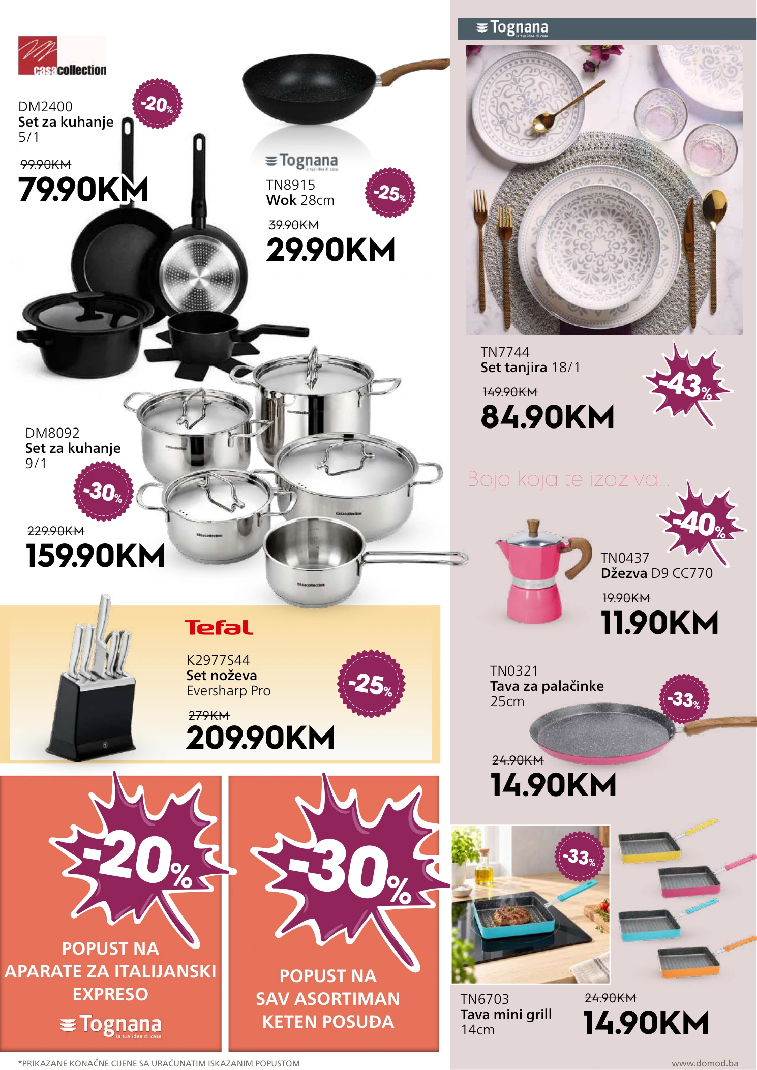 Flyer page 16