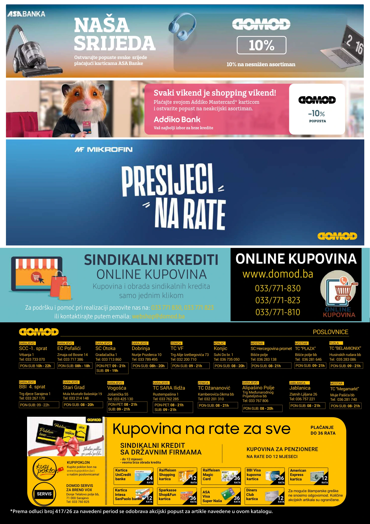 Flyer page 17