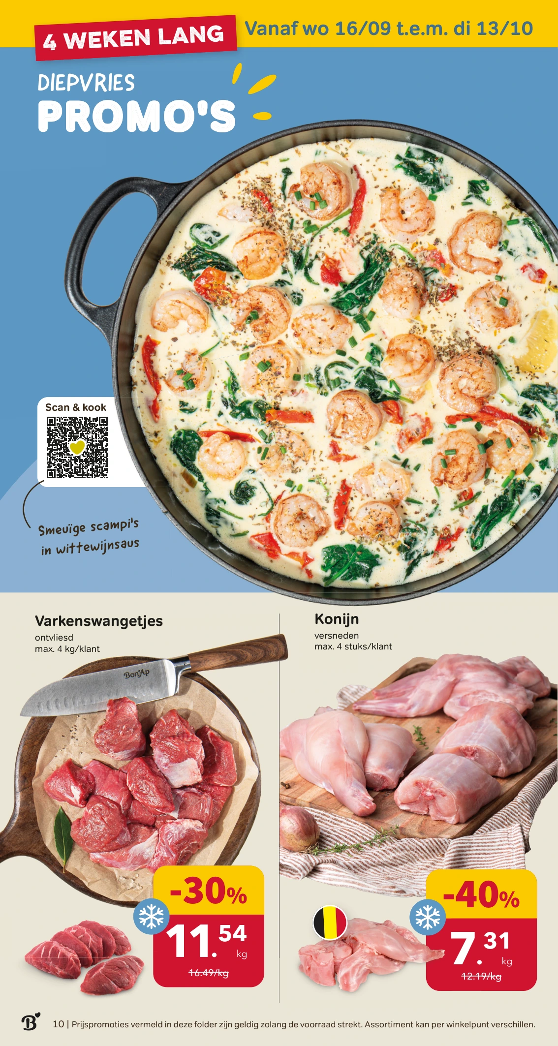 Flyer page 10
