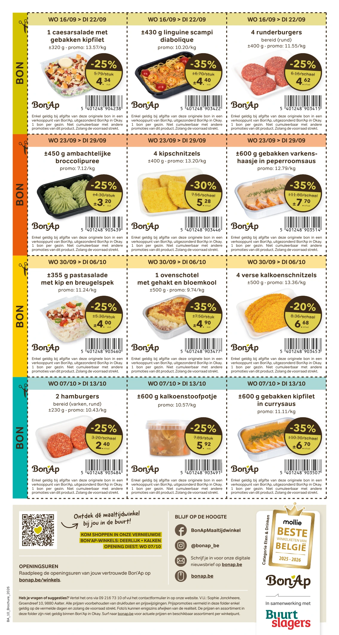 Flyer page 16