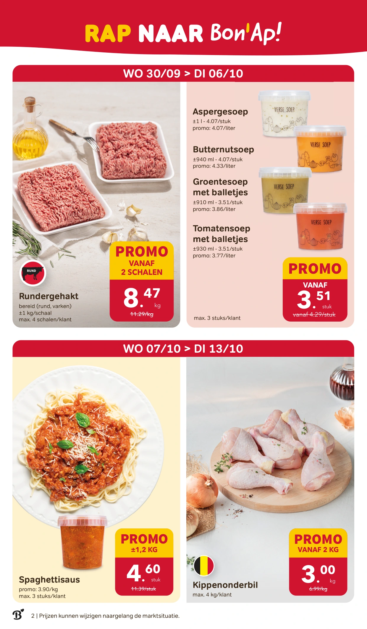 Flyer page 2