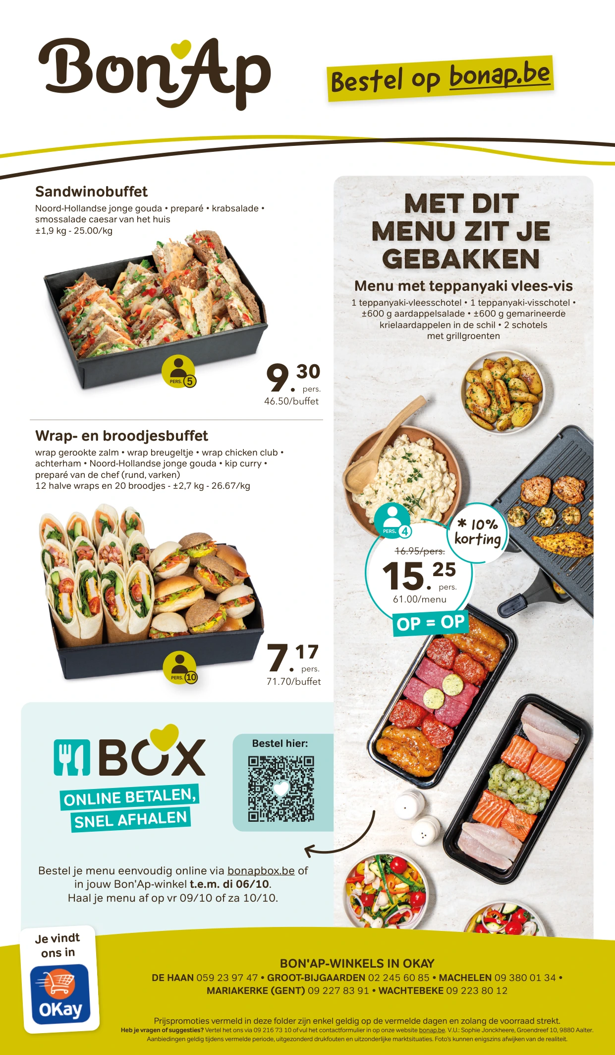Flyer page 8