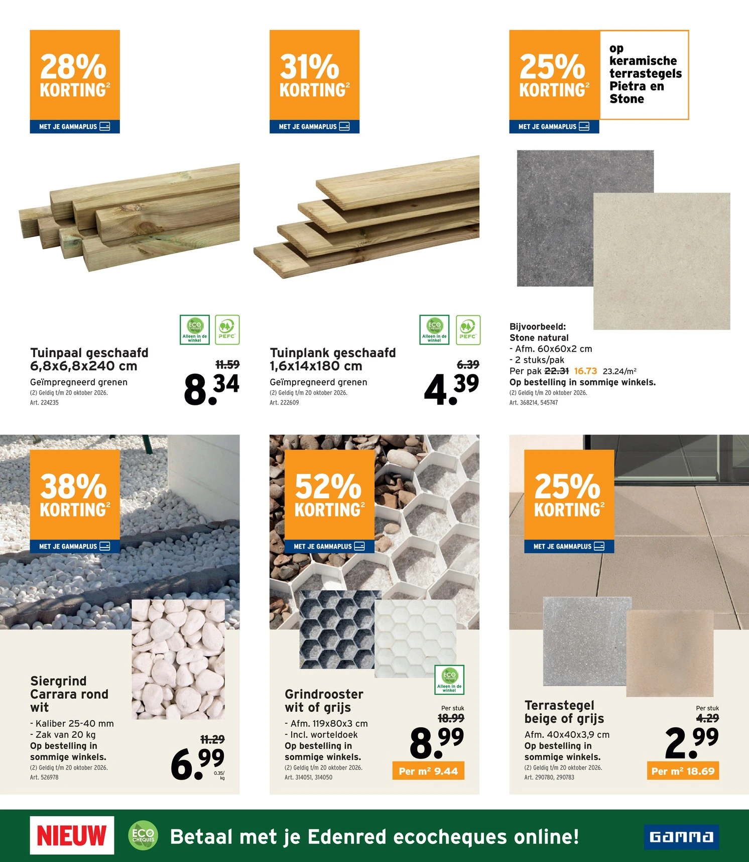 Flyer page 11
