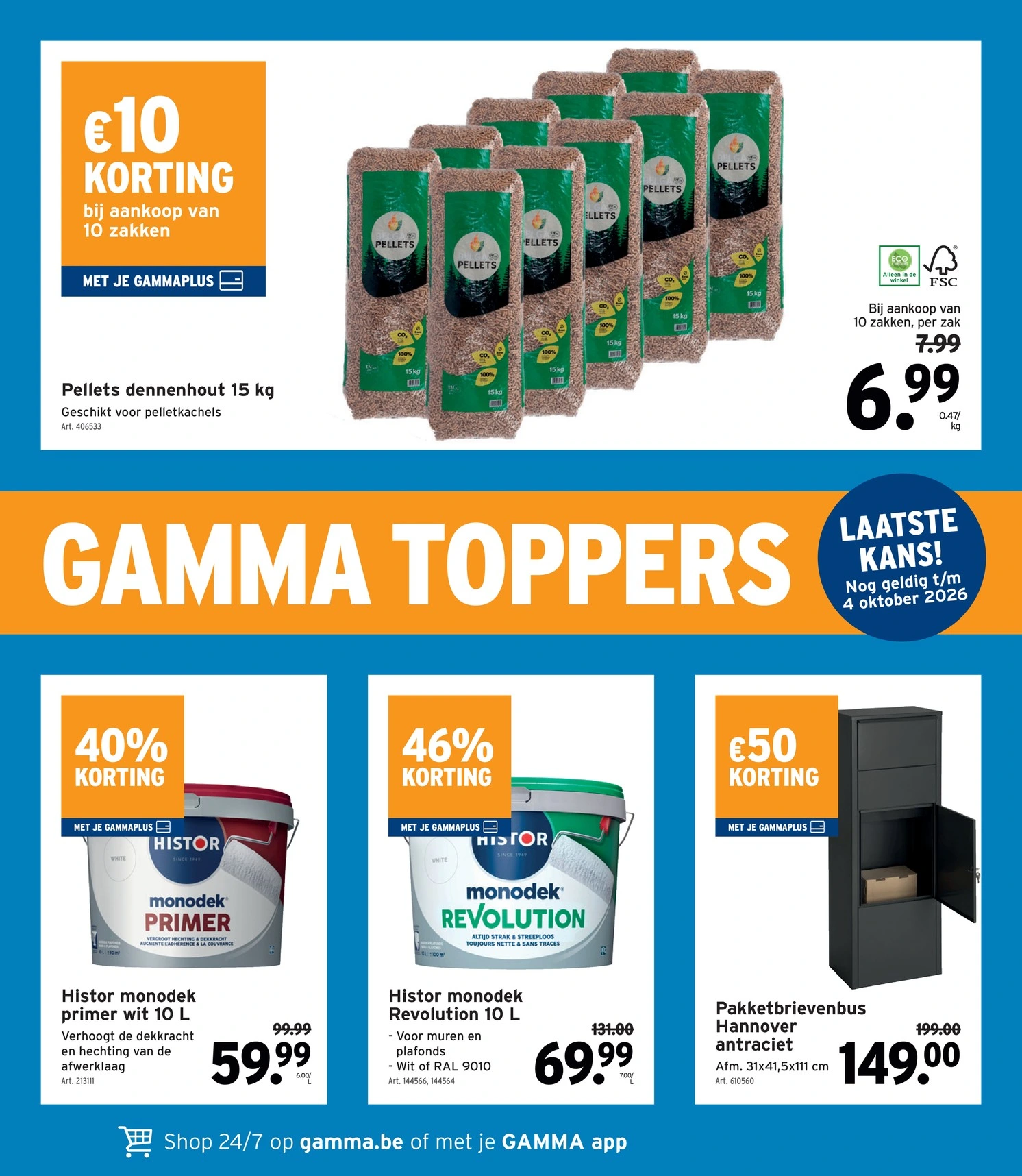 Flyer page 2