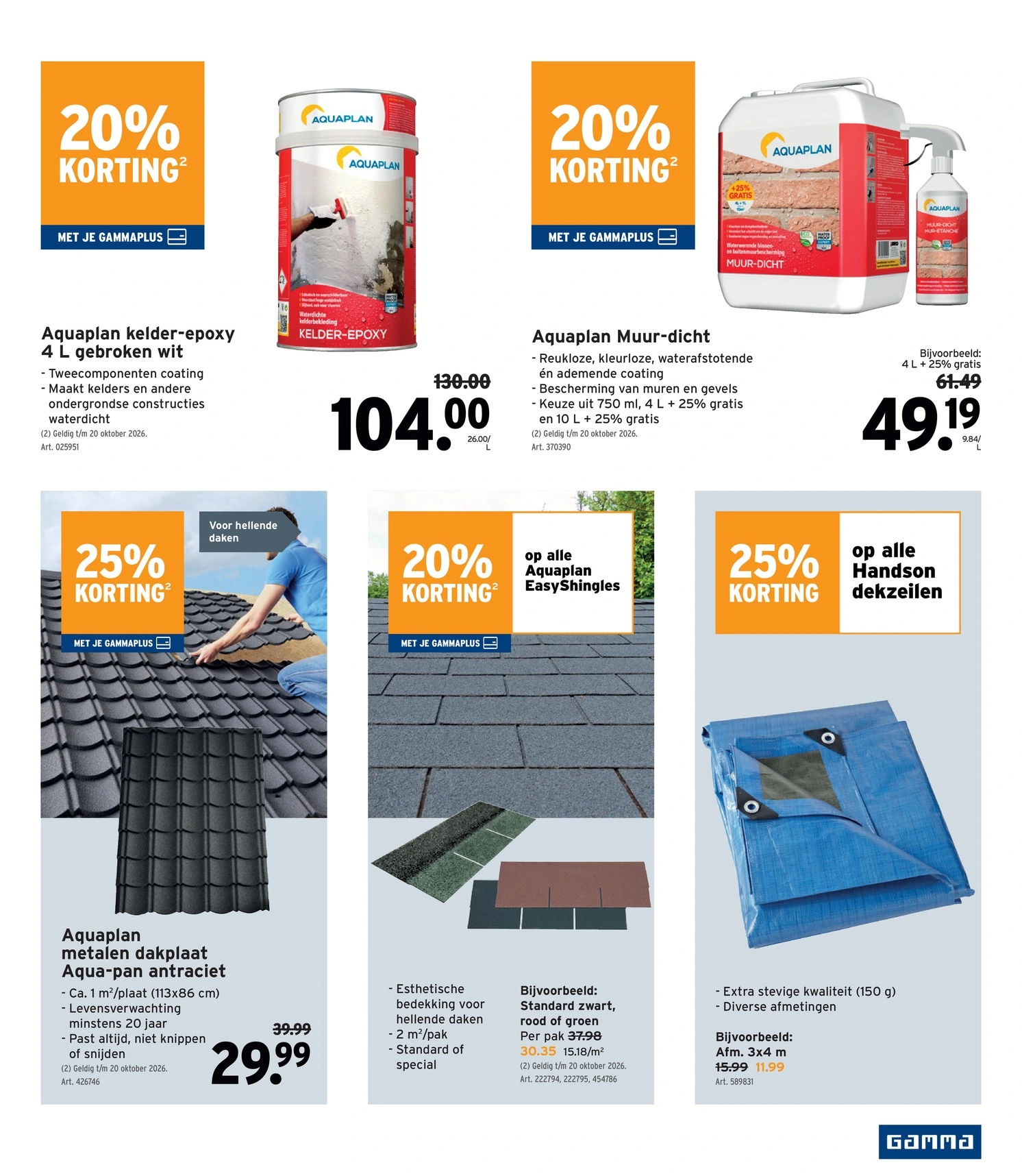 Flyer page 24