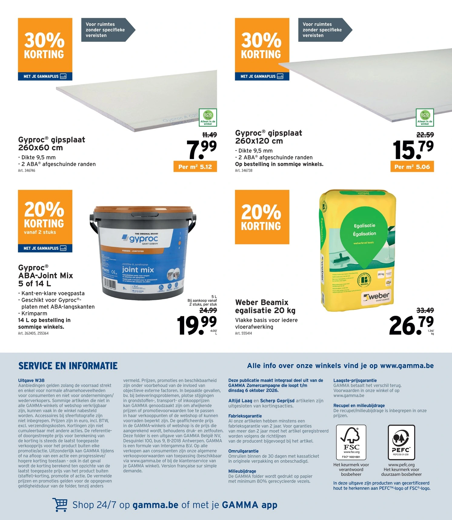 Flyer page 25
