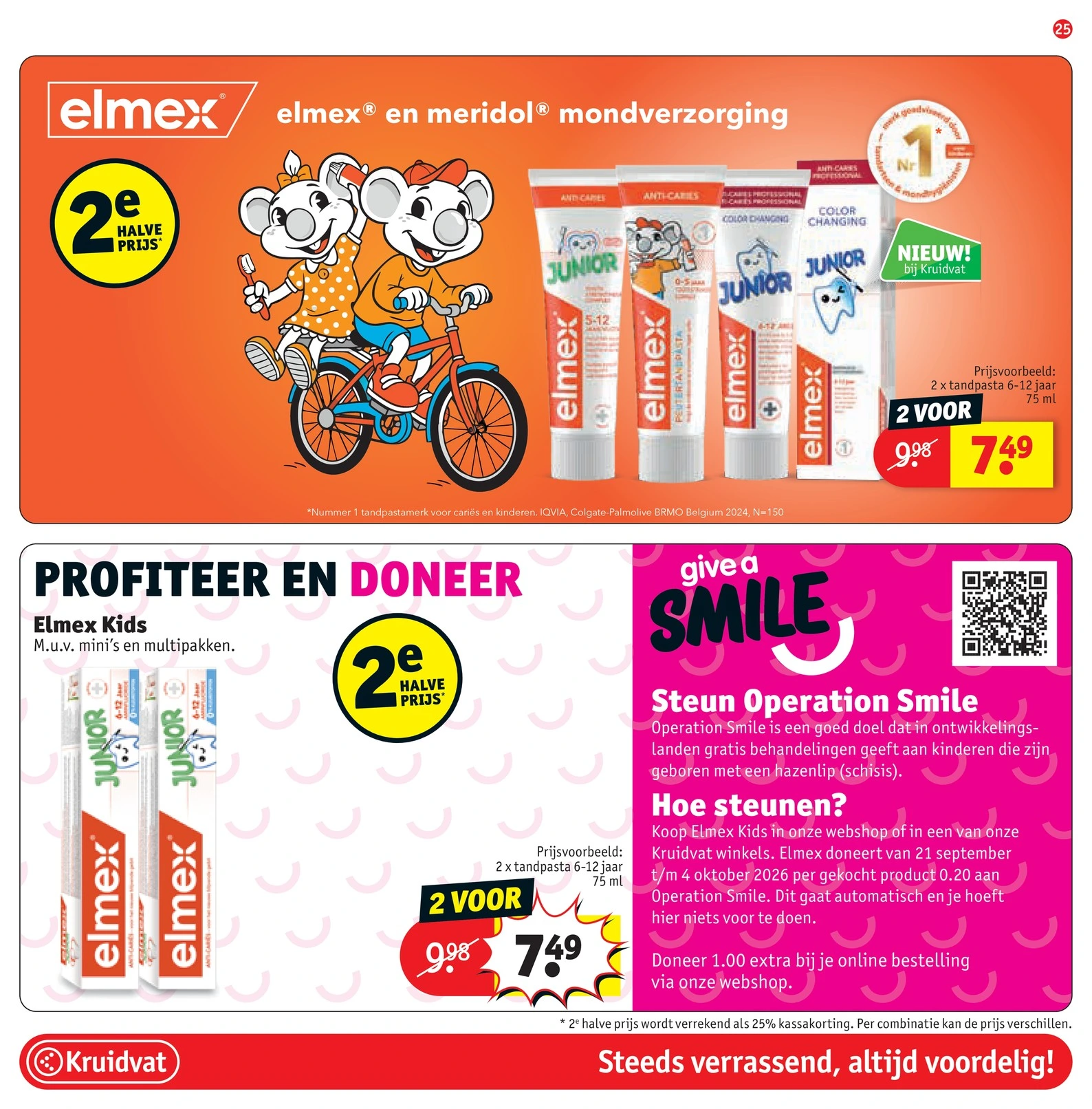 Flyer page 25