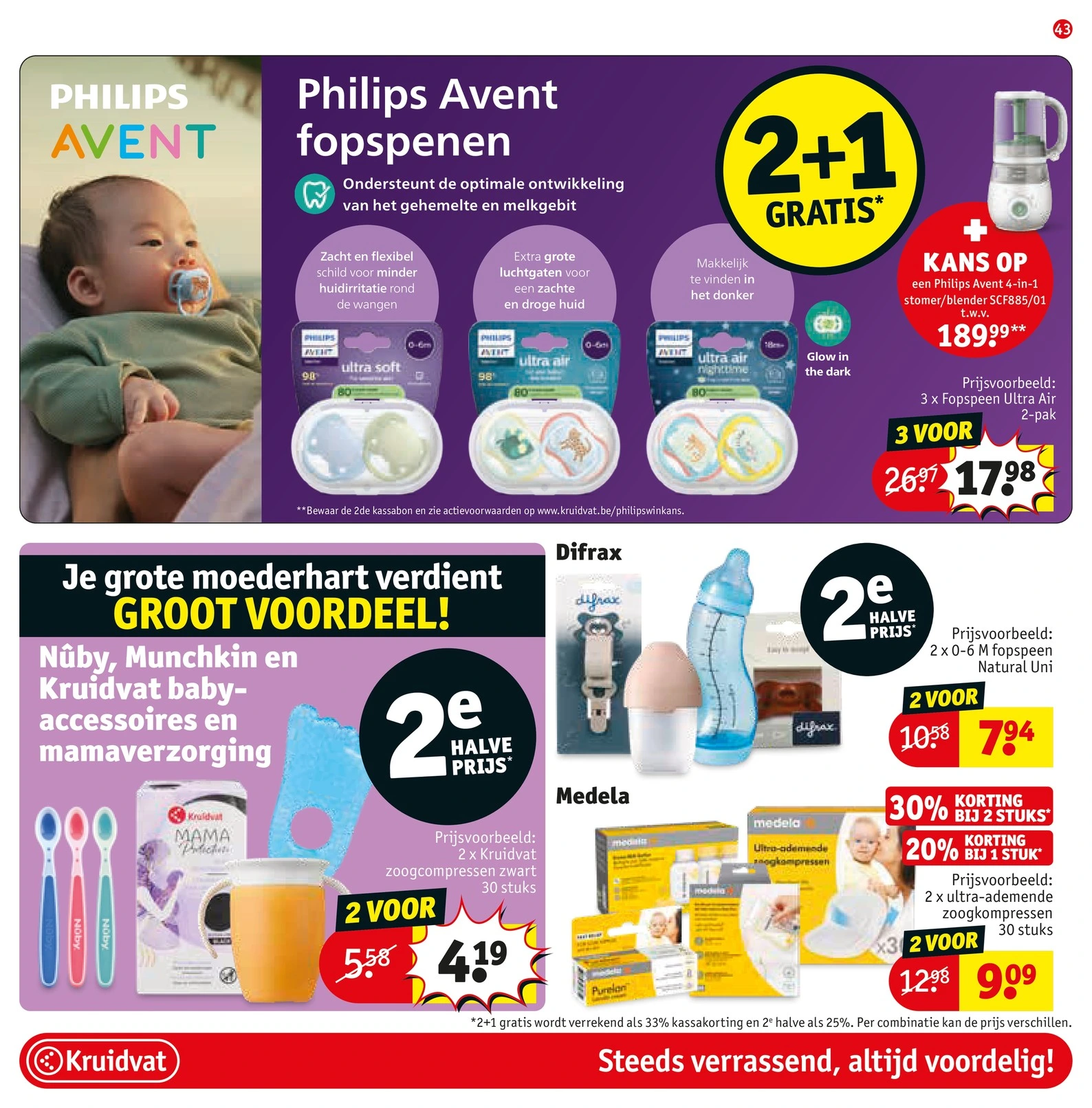 Flyer page 45