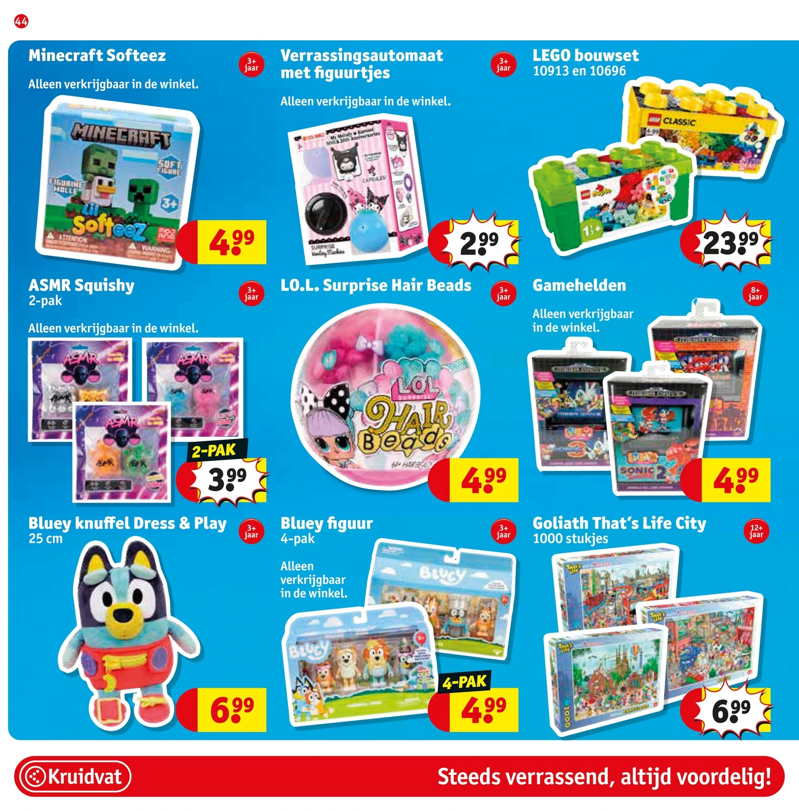 Flyer page 46