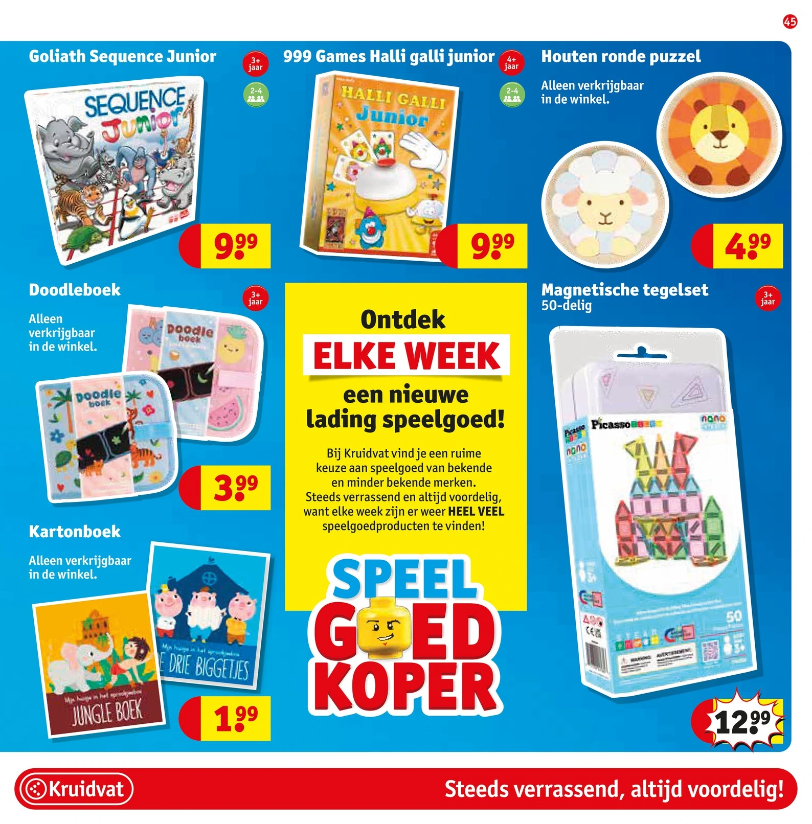 Flyer page 47