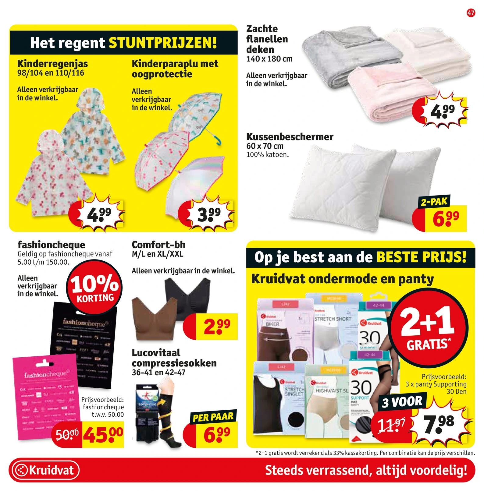 Flyer page 49