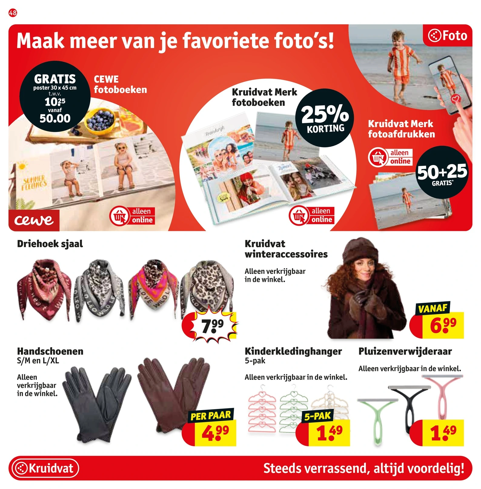 Flyer page 50