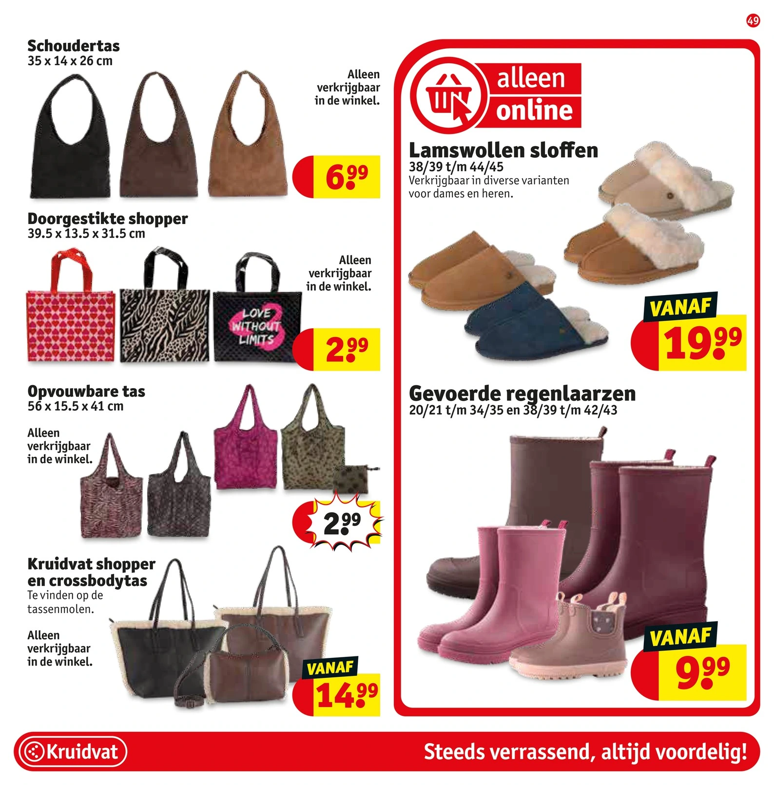 Flyer page 51