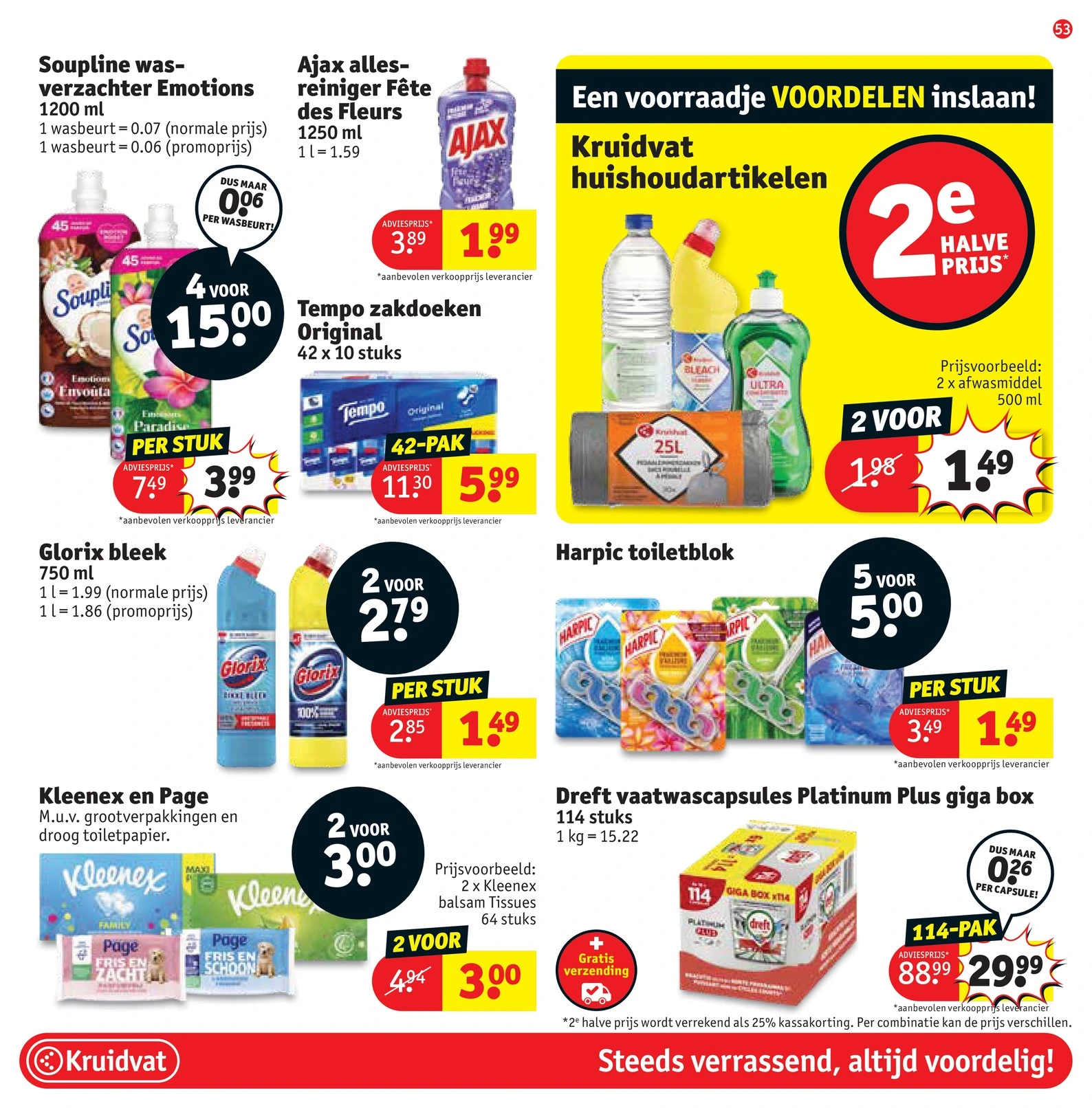 Flyer page 55