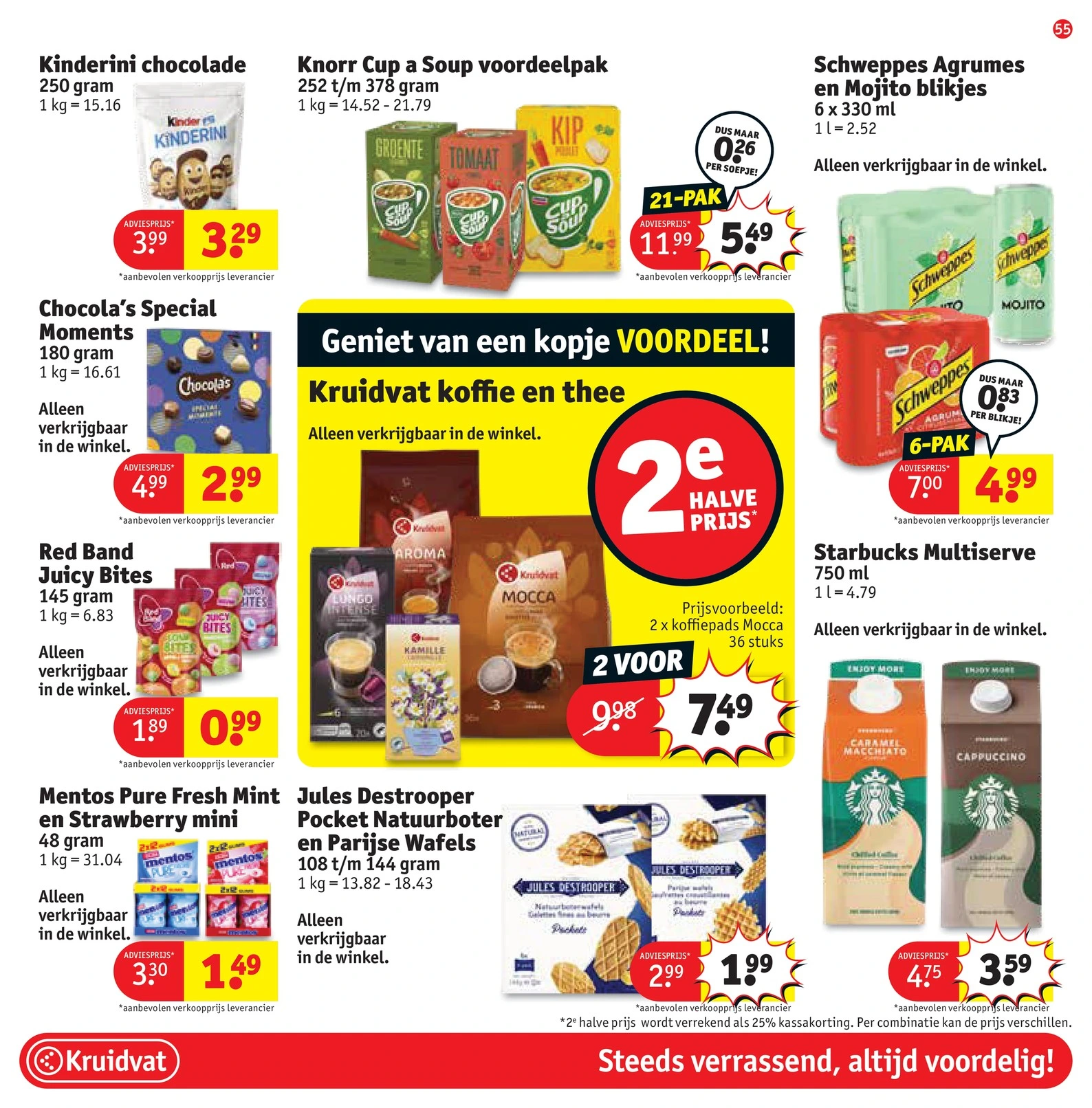 Flyer page 57