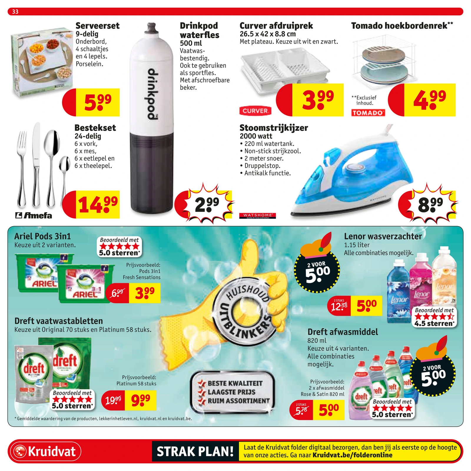 Flyer page 33