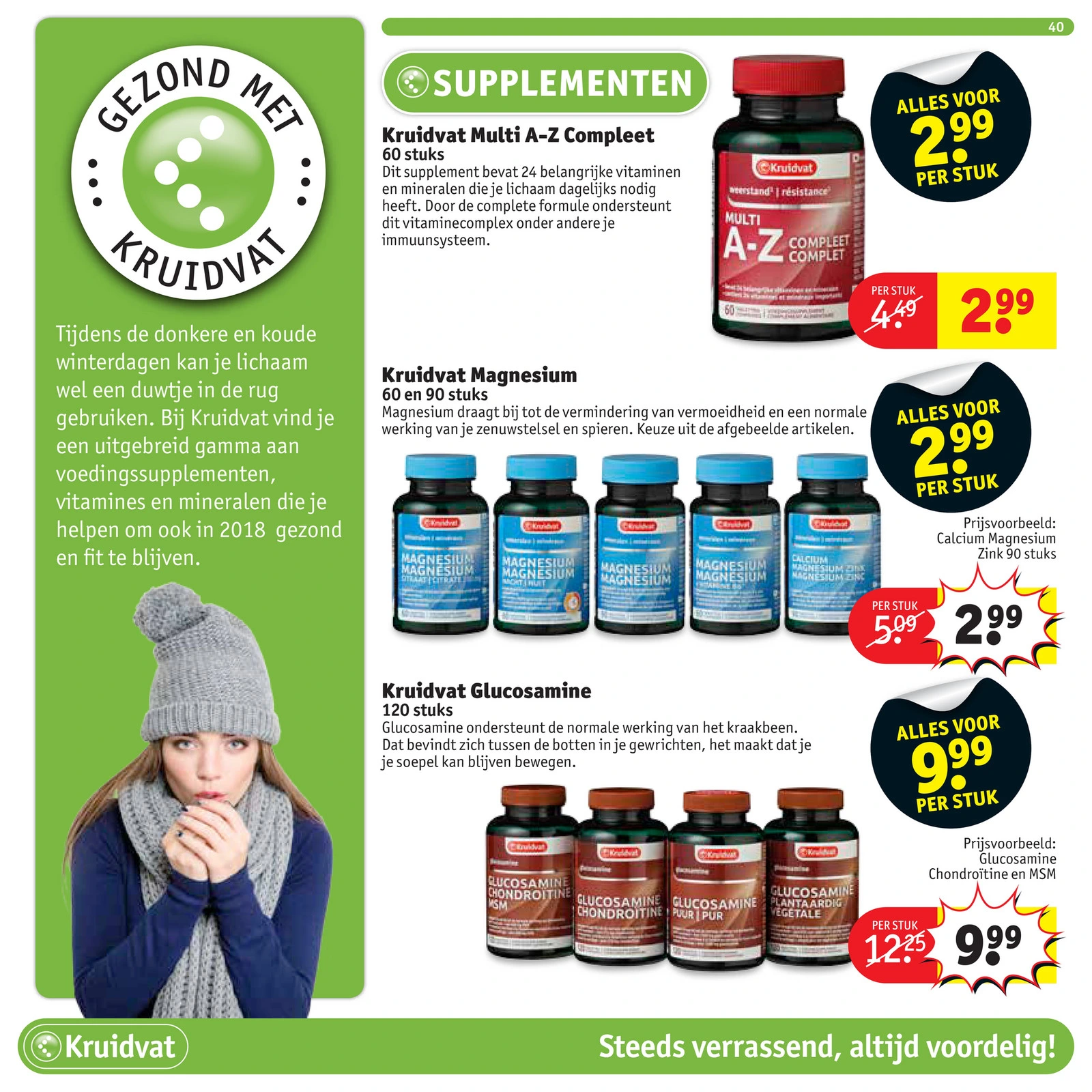 Flyer page 40
