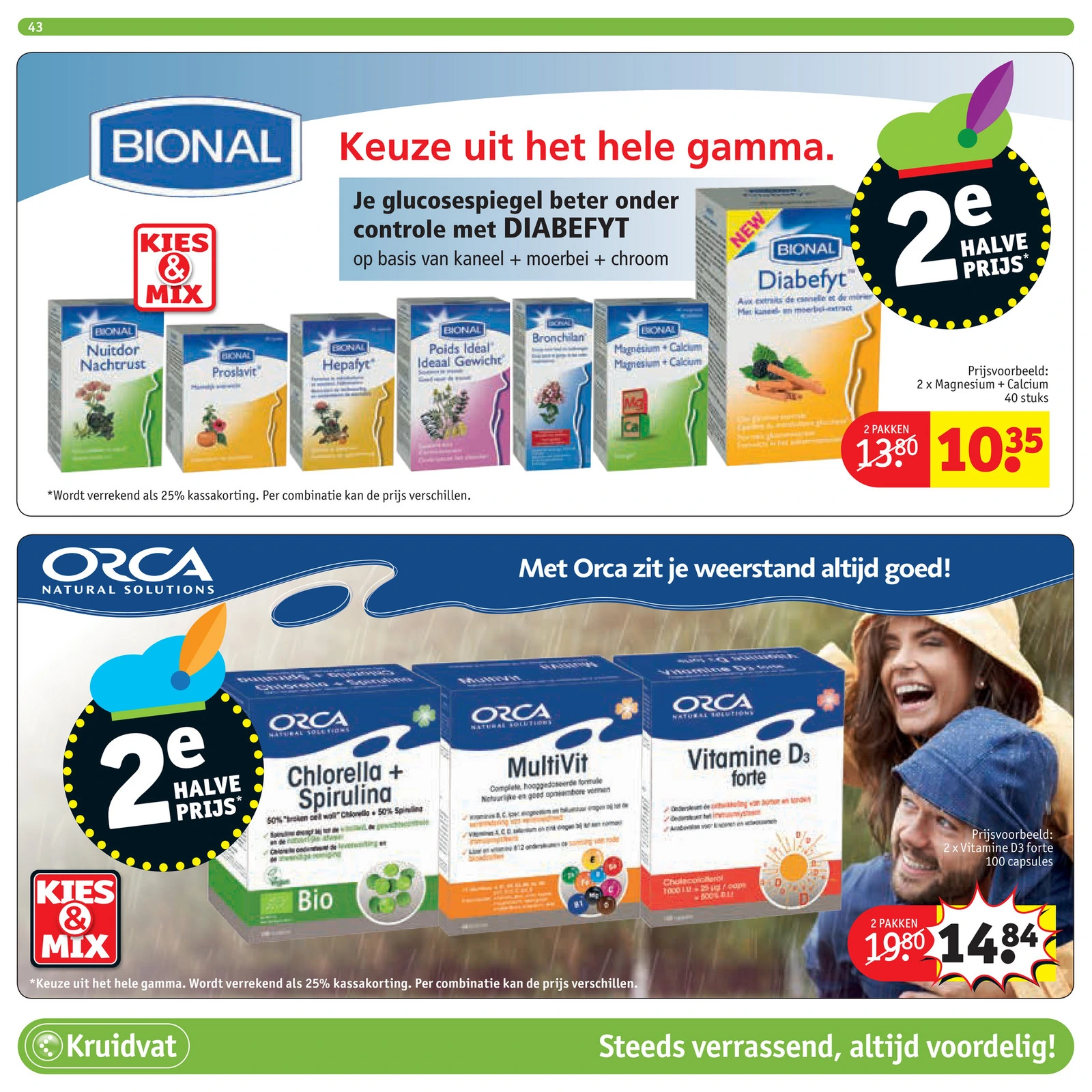 Flyer page 43