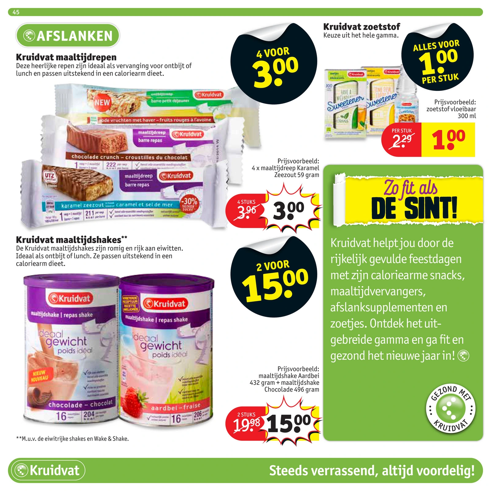 Flyer page 45