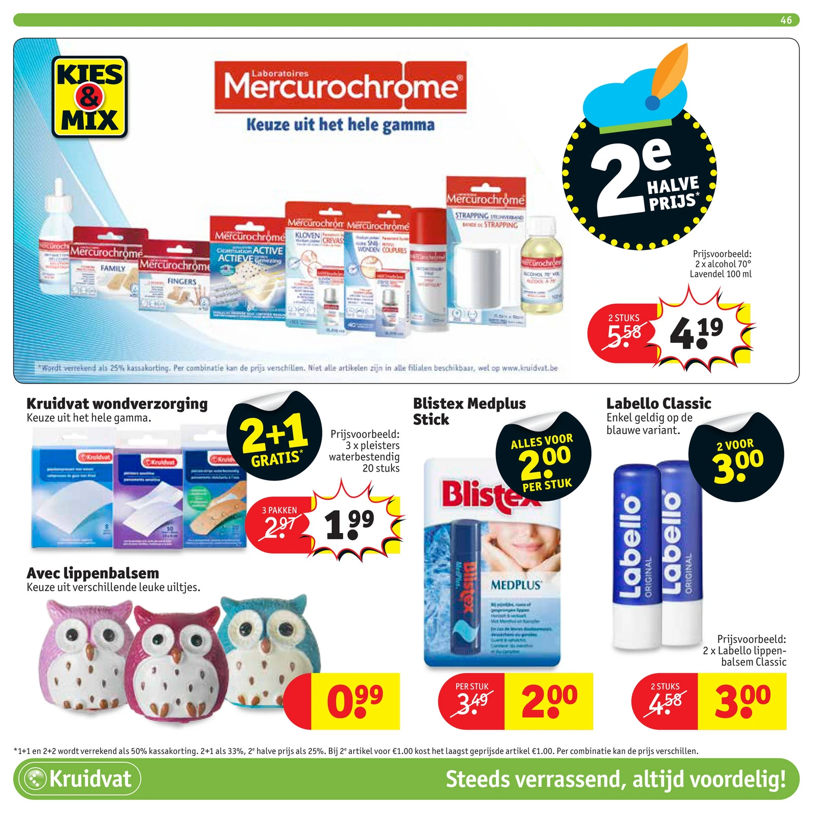 Flyer page 46