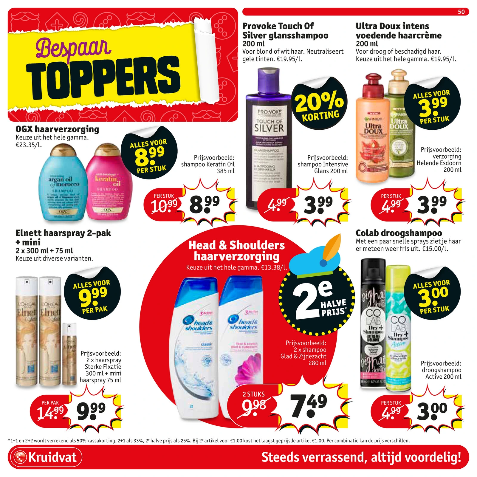 Flyer page 50