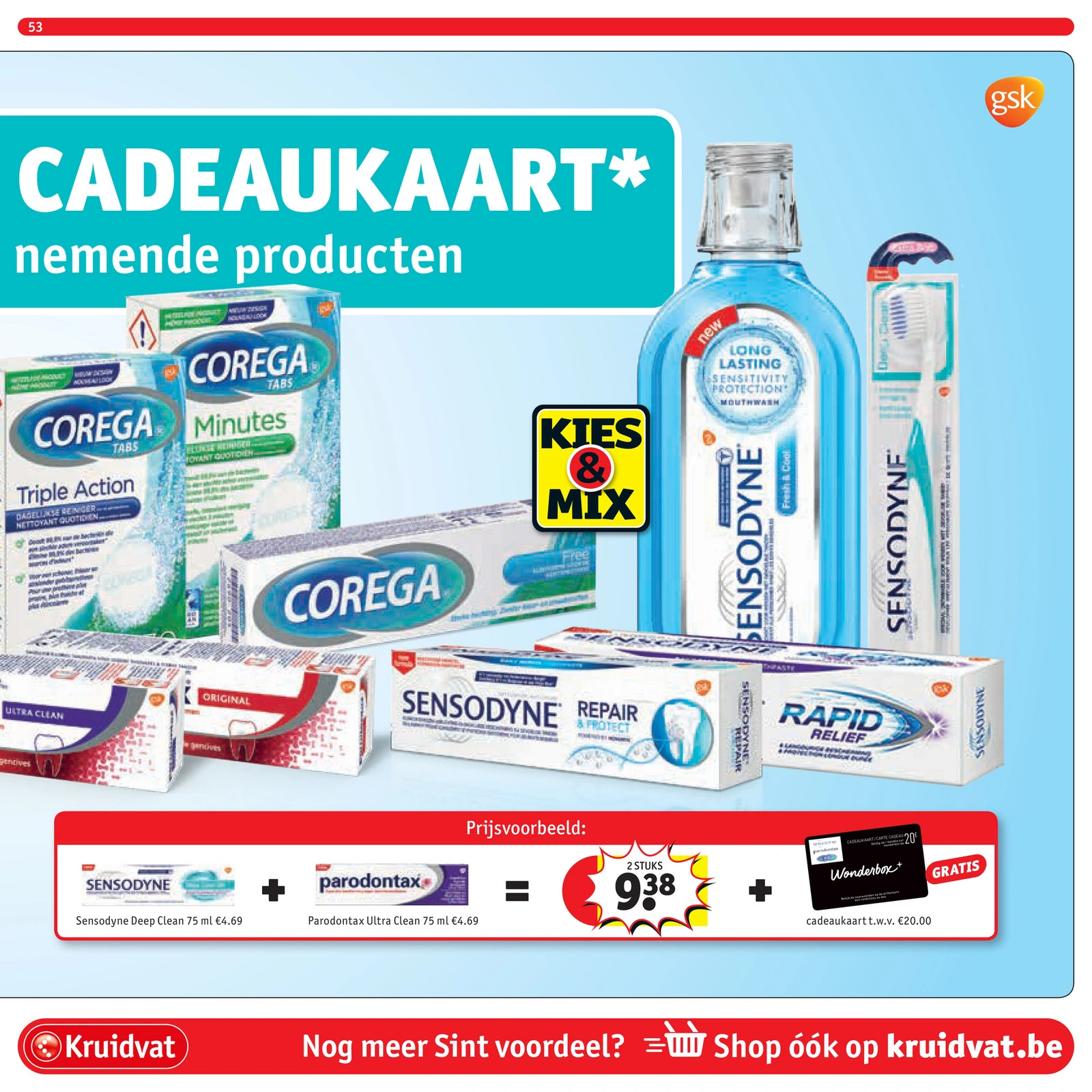 Flyer page 53