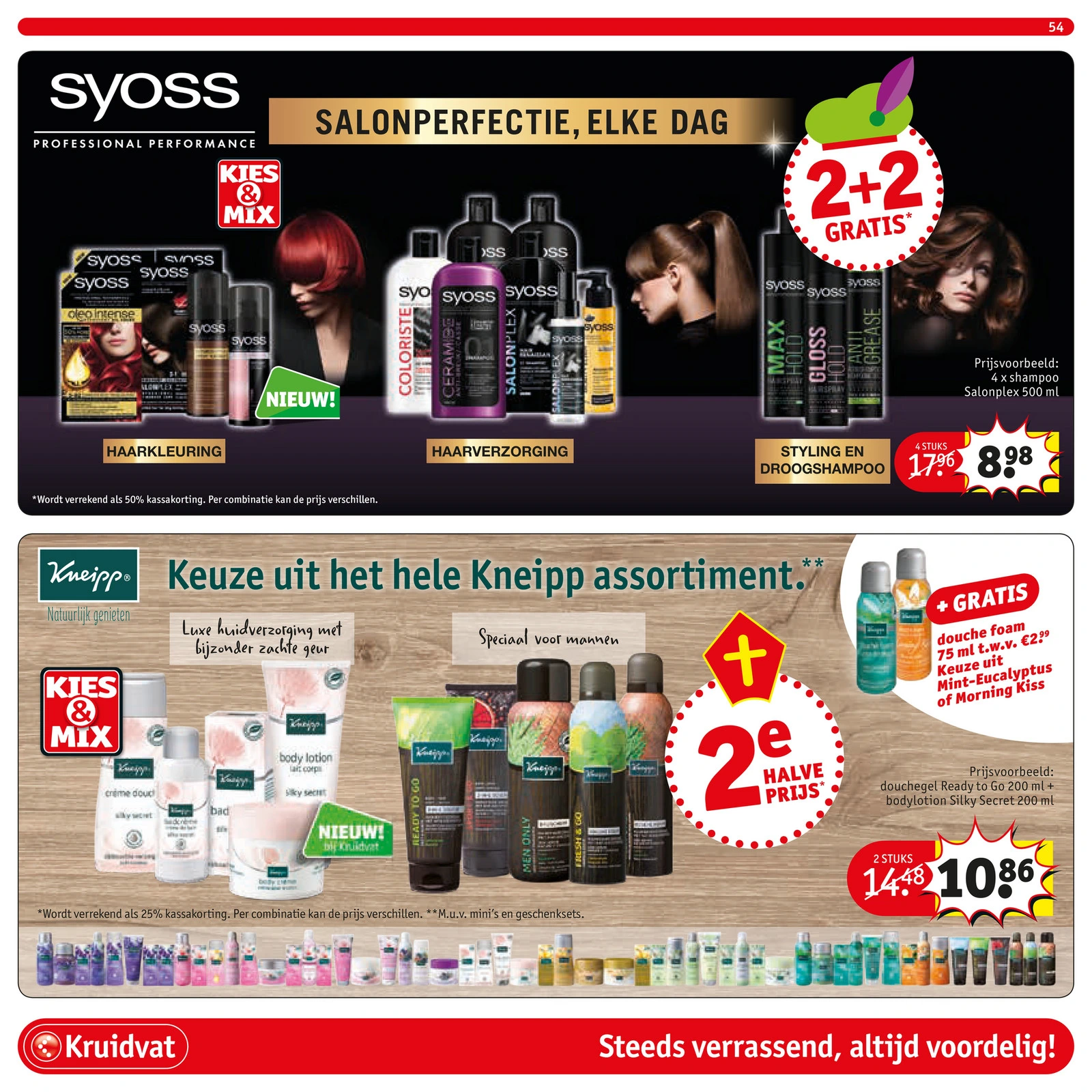Flyer page 54