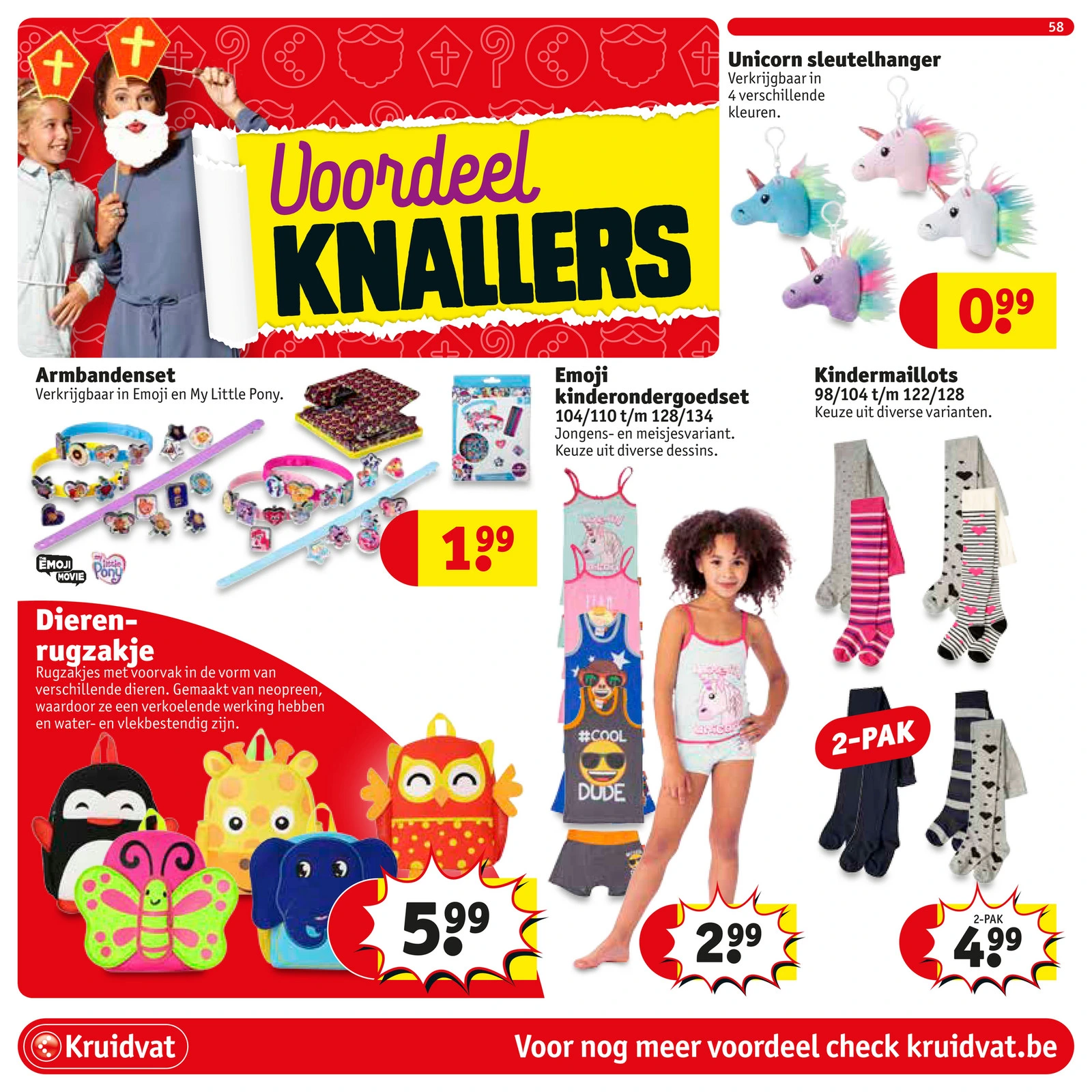 Flyer page 58
