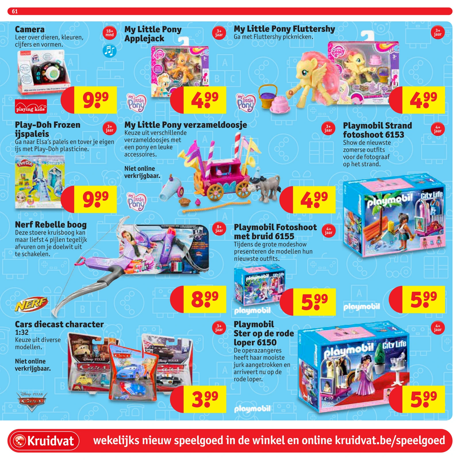 Flyer page 61