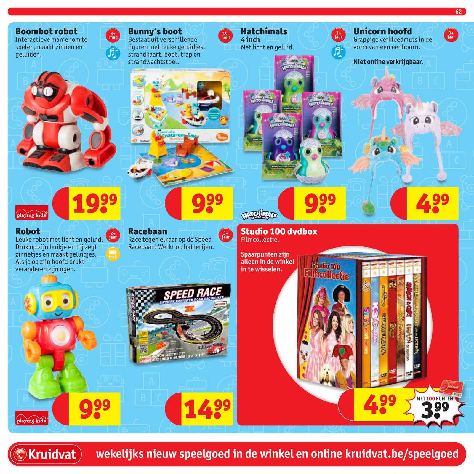 Flyer page 62