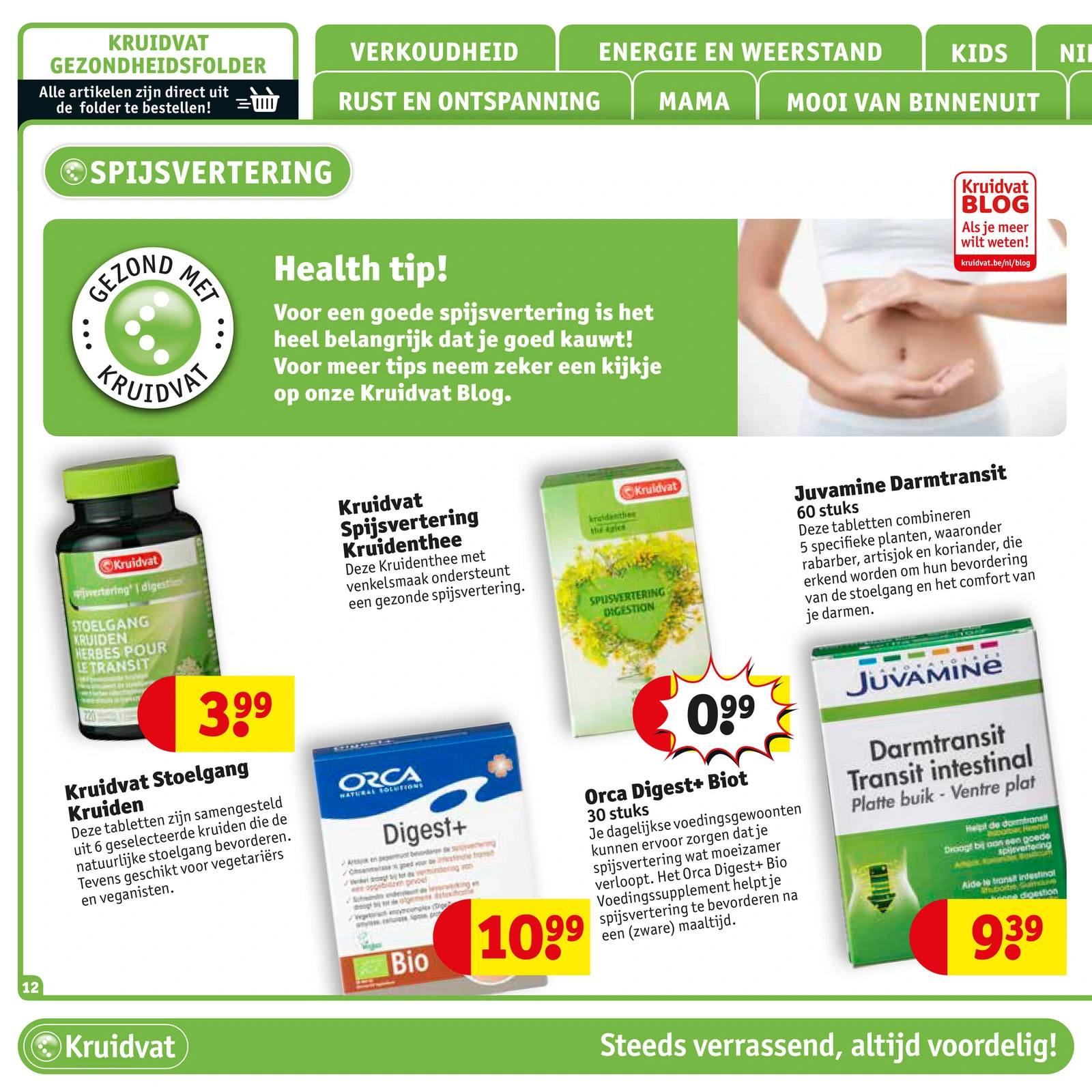 Flyer page 12