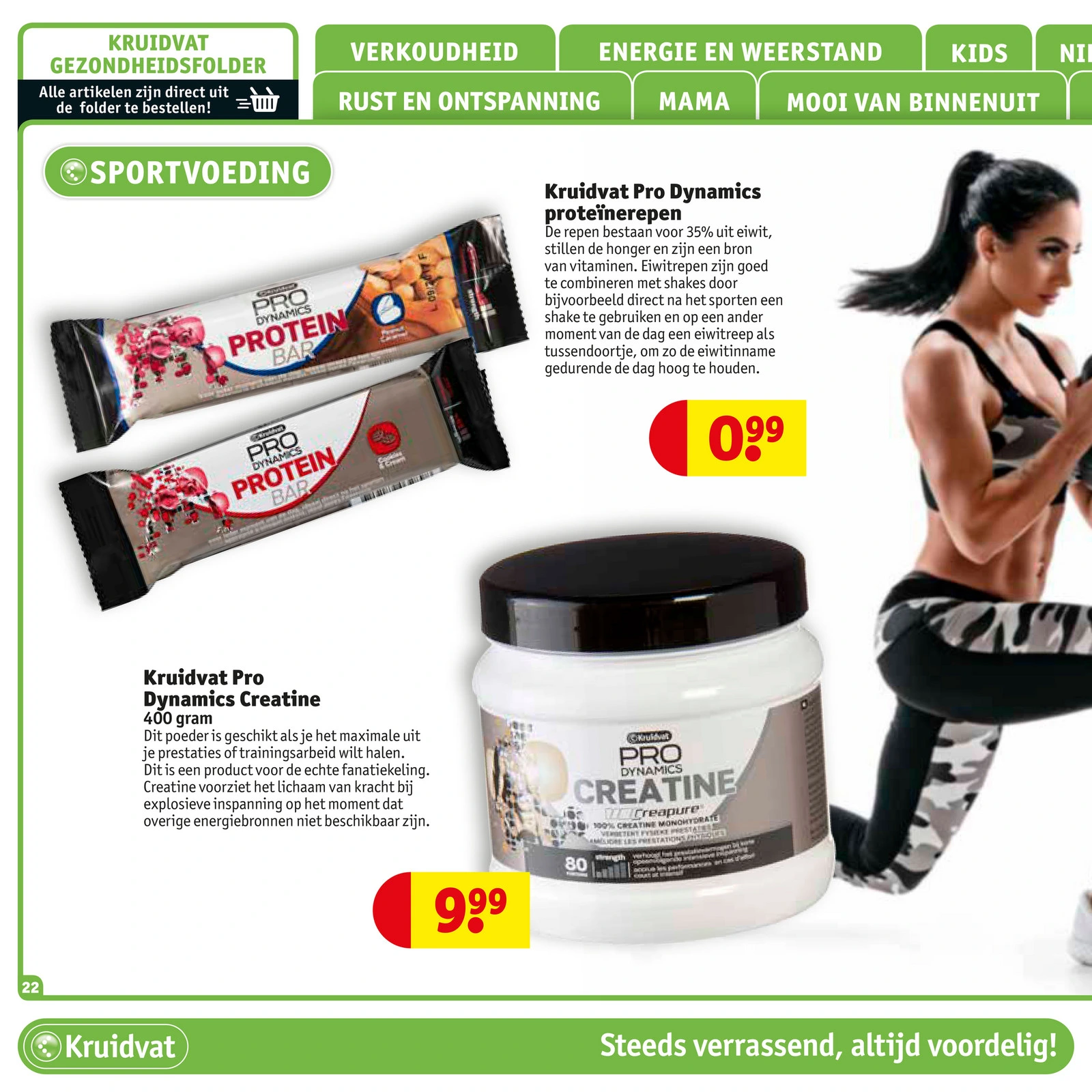 Flyer page 22
