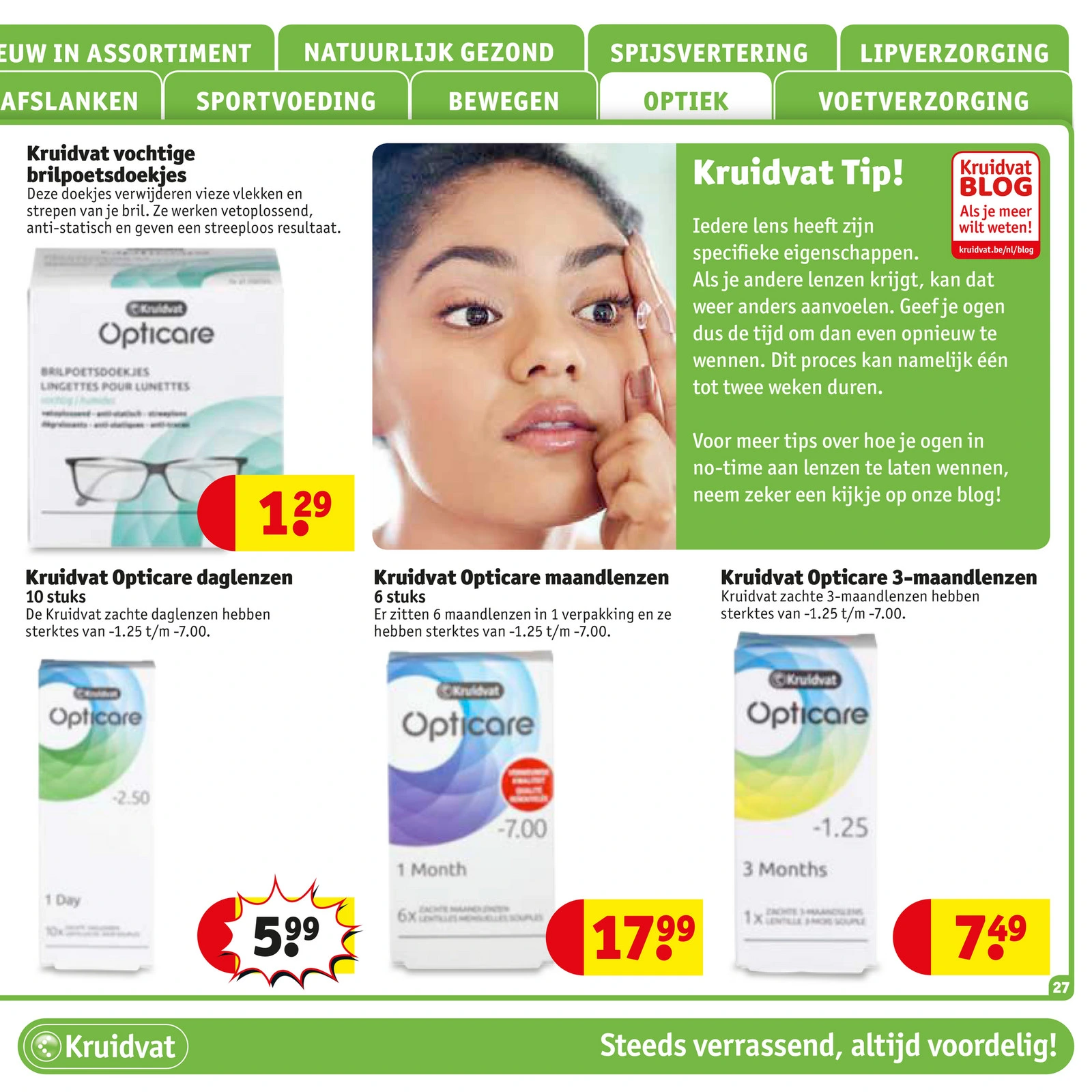 Flyer page 27
