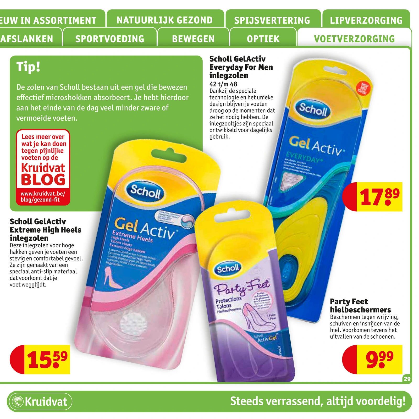 Flyer page 29